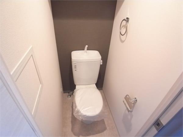 プレサンス三宮エレガンシア トイレ