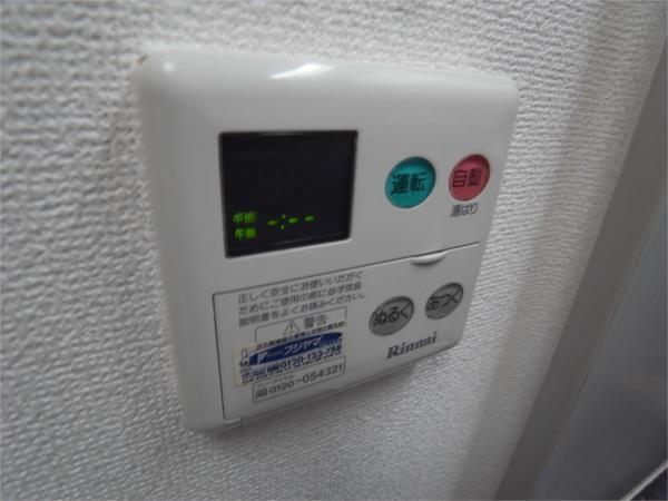 アニメイト神戸 部屋画像