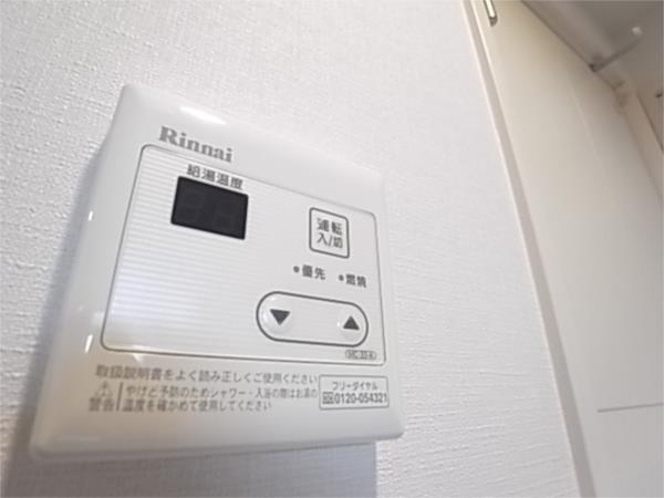 KTIレジデンス魚崎II 部屋画像