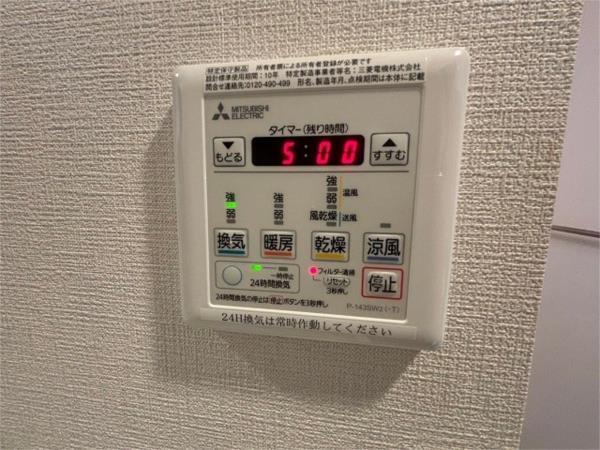 ファーストフィオーレ三宮イースト 部屋画像