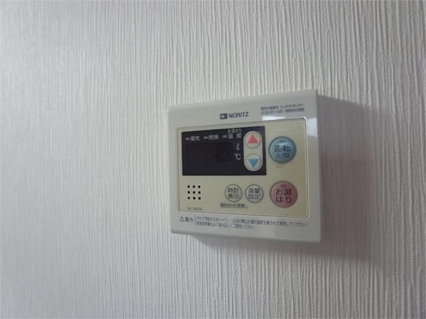 Grand　Life青木 その他