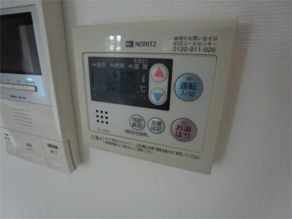 プラザインペリアル その他