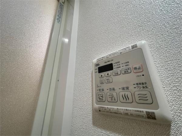 プレサンス三宮セントウエル 部屋画像