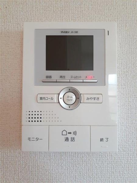 ミーテ　ククル セキュリティ