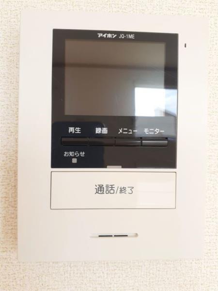 ミニョンII番館 セキュリティ