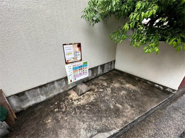 ハウゼ・ケイ魚崎 その他
