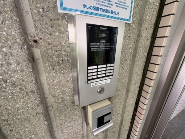 ギャラリーコート王子公園 その他