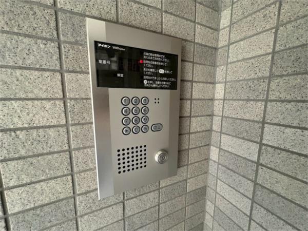 KUSABAマンション その他