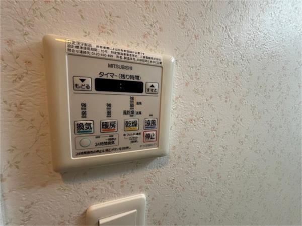 ラフィーノ山手 部屋画像