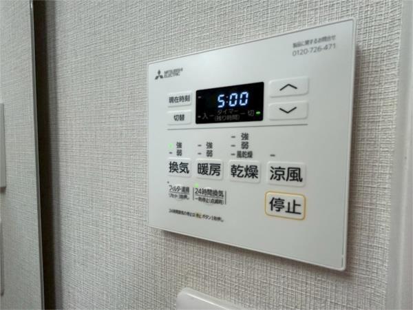ネクストステージ神戸元町 部屋画像