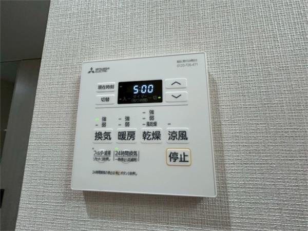 ネクストステージ神戸元町 部屋画像