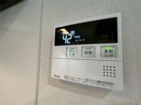 ネクストステージ神戸元町 その他