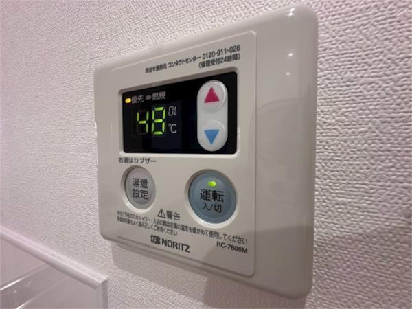 灘北通9丁目一戸建 部屋画像