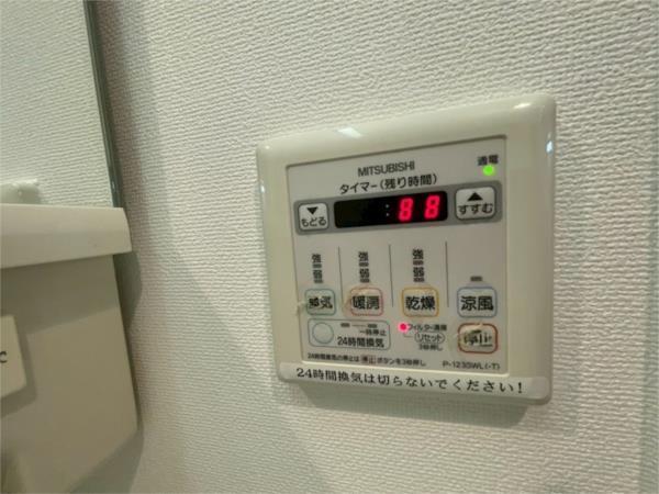 アドバンス三宮IVルシール 部屋画像
