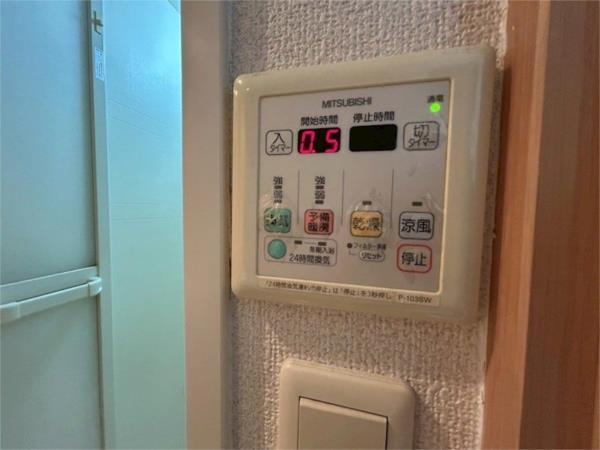 エステムコート神戸ハーバーランド前IVベイライト その他
