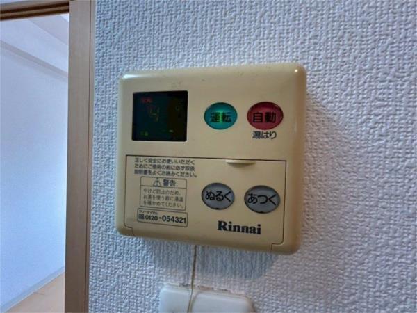 エステムコート神戸ハーバーランド前IVベイライト その他