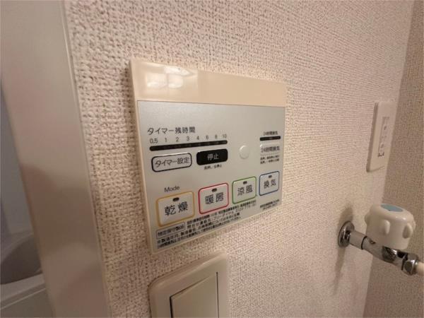 アンジュール その他