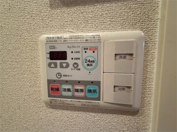プレサンス三宮エレガンシア 部屋画像