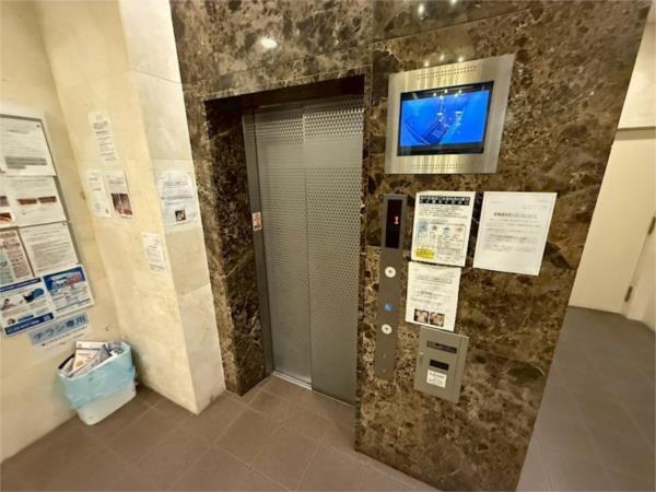 プレサンス三宮エレガンシア その他