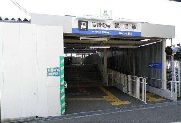 エトワール学文殿B その他