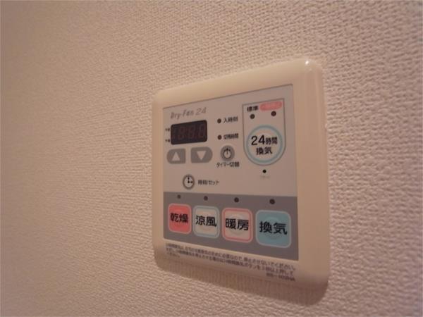 KDXレジデンス甲南山手 その他