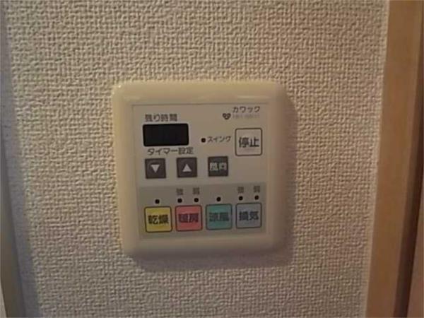 エステムコート神戸・三宮山手センティール 部屋画像