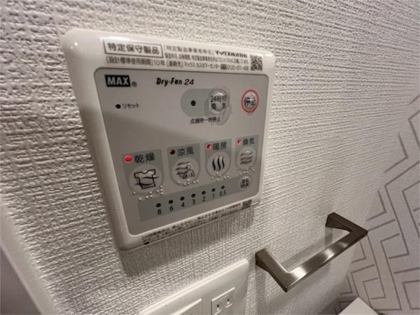 エスリード神戸ハーバークロス 部屋画像