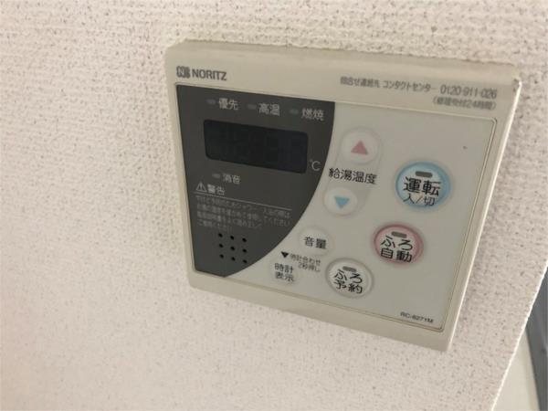 摩耶コート壱番館 部屋画像