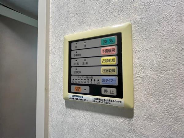 カトルセゾン 部屋画像