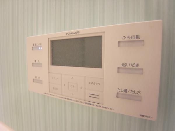 プレミスト神戸ハーバーレジデンス バス／シャワー