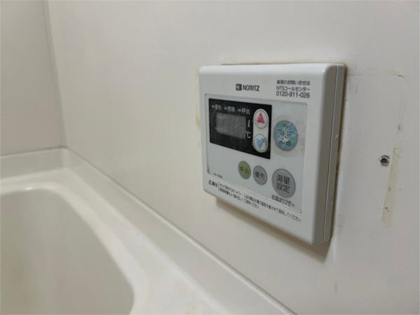 エール箕岡 その他