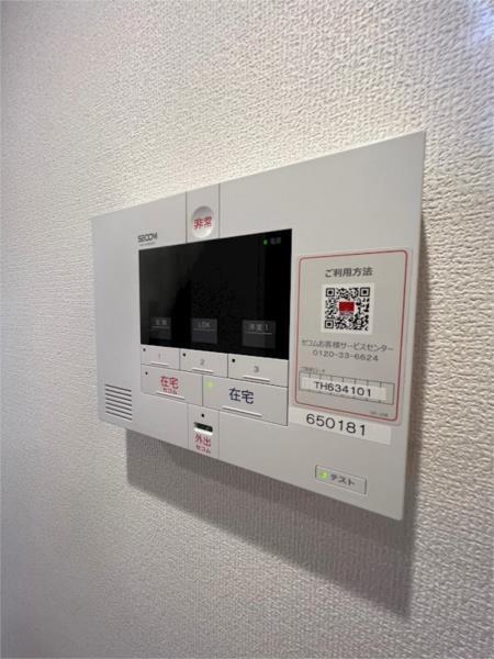 セジュール西明石 セキュリティ