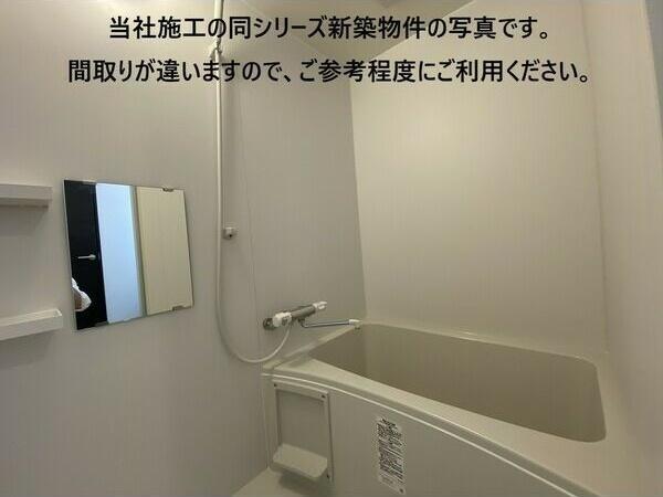 ジーメゾン明石市林エレール バス／シャワー