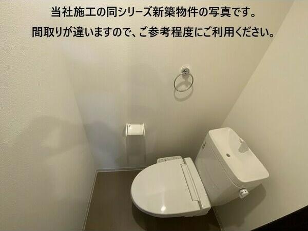 ジーメゾン明石市林エレール トイレ
