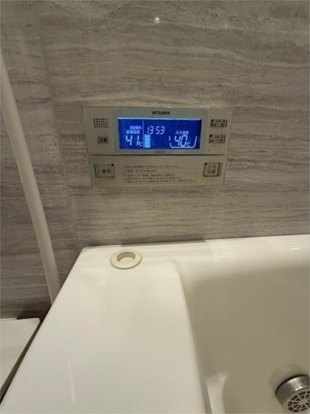 プレディアスタイル神戸垂水 その他