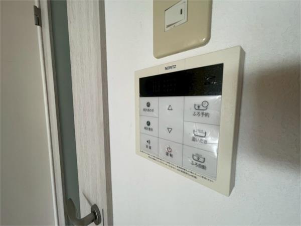プラザ翠光 その他