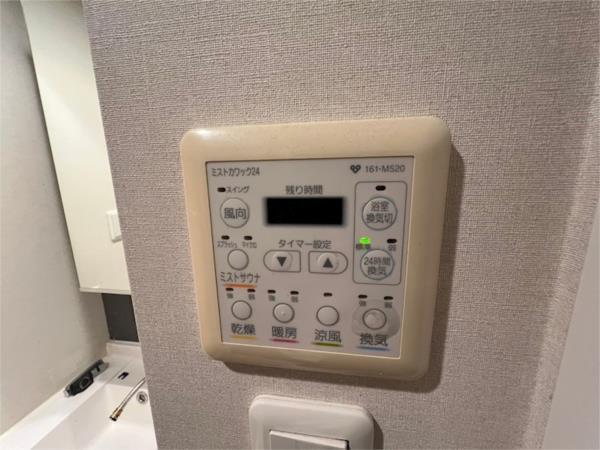アーバネックス神戸水木通（303） 部屋画像