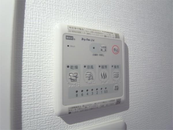 エスリードレジデンス神戸兵庫駅前 その他