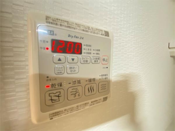 エステムコート新神戸II駅前山手 部屋画像