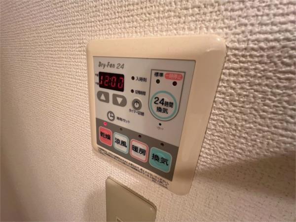 スプランドゥールヴィラ 部屋画像