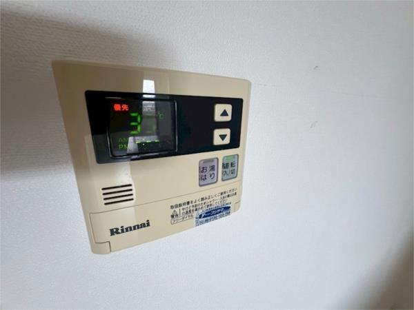 スプランドゥールヴィラ その他