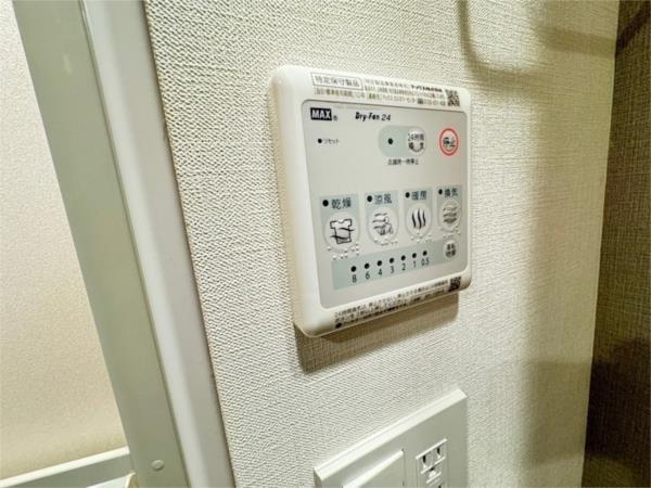 アプリーレ神戸元町 部屋画像