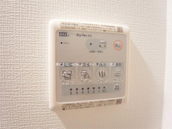 エスリード神戸ハーバーテラス 部屋画像