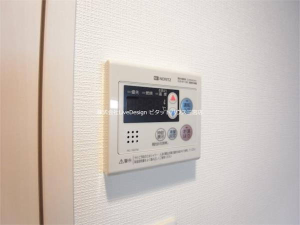 エスリード神戸ハーバーテラス その他