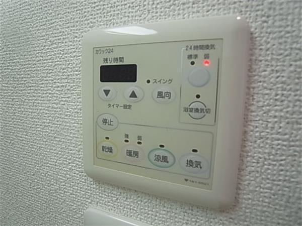 アーバネックス神戸駅前 部屋画像