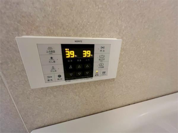 ガーデンライフ岡本 部屋画像