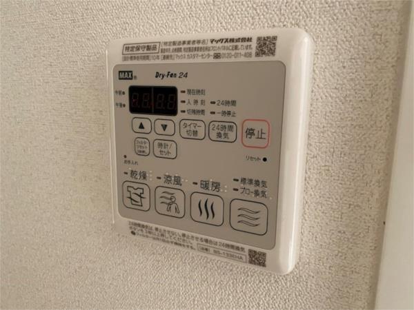 プレサンス神戸元町ミューズ 部屋画像