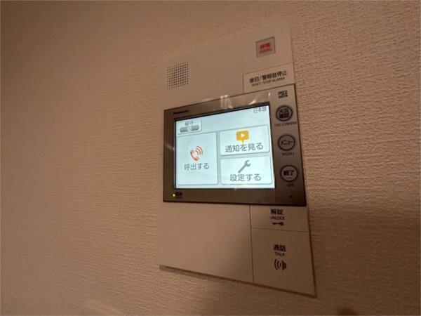 セレニテ神戸駅前アリエ セキュリティ