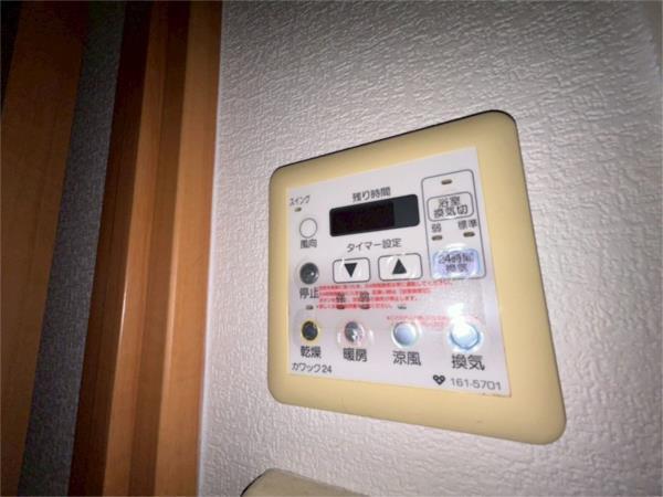エステムコート三宮山手IIソアーレ 部屋画像
