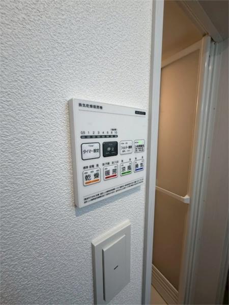 ジーメゾン明石魚住ドルフ 部屋画像